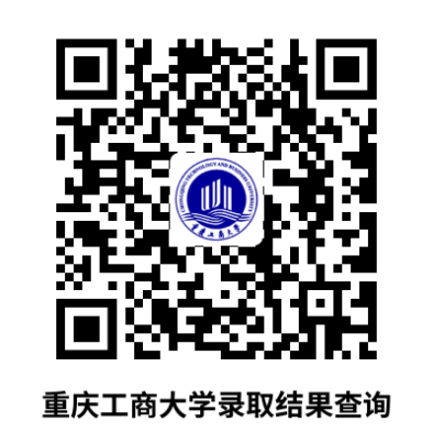 jy2023级本科新生入学须知2.png
